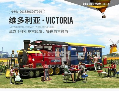 商業街移動酒吧車 移動鮮啤車 精釀啤酒 街景夢工廠定做